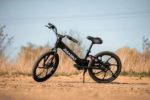 Rambo Kids 20 Trailbreaker Electric Bike 24V 250W Hub Motor Financing - Image 10